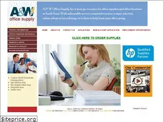 awoffice.com