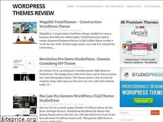 awordpressthemesreview.com