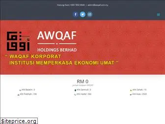 awqaf.com.my