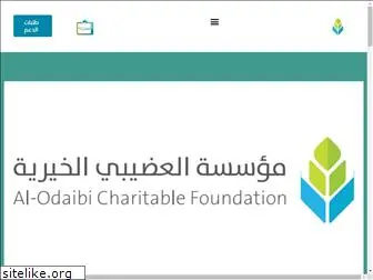 awqafalodhaibi.org