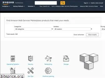 awsmarketplace.amazonaws.cn