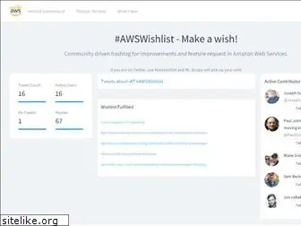 awswishlist.com