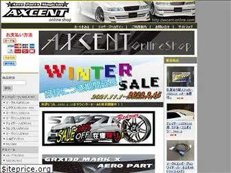 axcent-online.com
