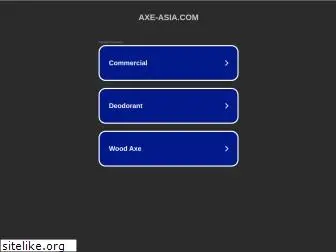 axe-asia.com