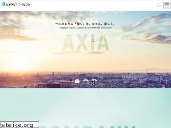 axia-ag.co.jp