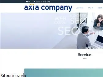 axia-company.co.jp