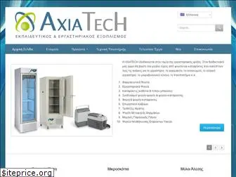 axiatech.gr