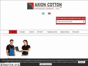 axioncotton.com