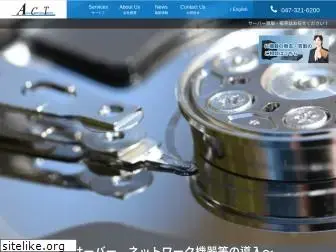 axis-comtech.com