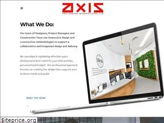 axis-design.com.hk
