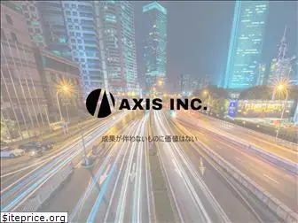 axis-incorporated.com