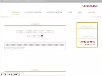 axis-jpn.co.jp