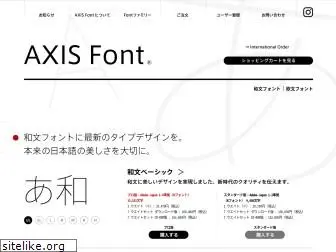 axisfont.com