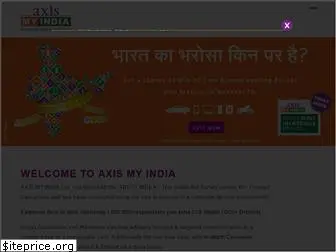 axismyindia.org