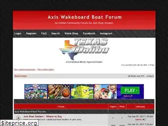 axiswakeboats.com