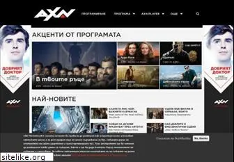 axn-bulgaria.com