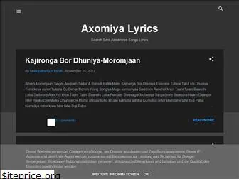 axomiyalyrics.blogspot.com