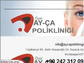 ay-ca.com