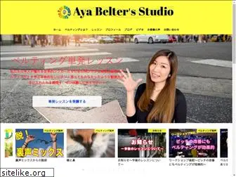 ayabeltersstudio.com