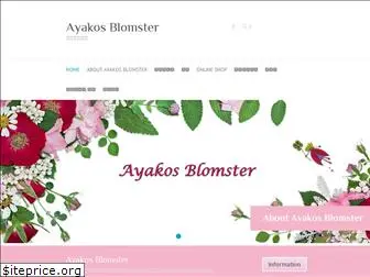 ayakosblomster.com