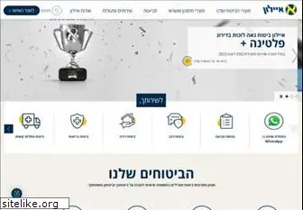 ayalon-ins.co.il