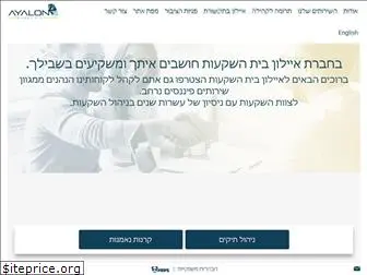 ayalon-invest.co.il