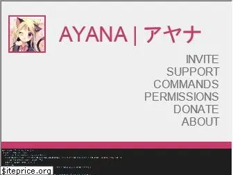 ayana.io