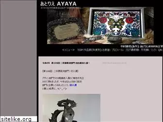 ayaya1.com