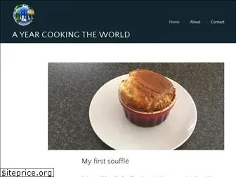 ayearcookingtheworld.com