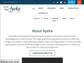 ayeka.org.il
