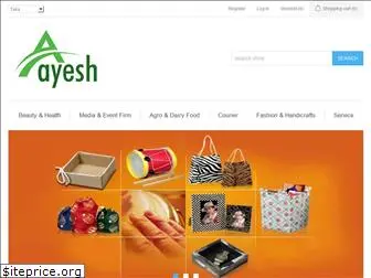 ayeshbd.com