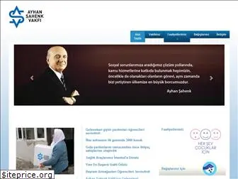 ayhansahenkvakfi.org.tr