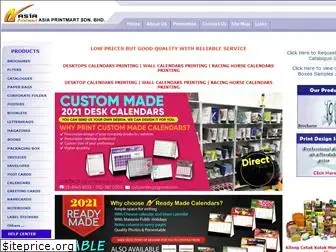 Top 76 Similar websites like xprint.co and alternatives
