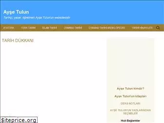 aysetulun.com