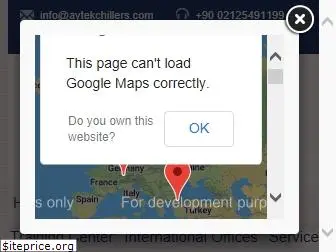 aytekchillers.com