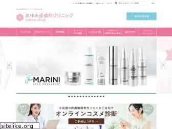 ayumi-onlineshop.com