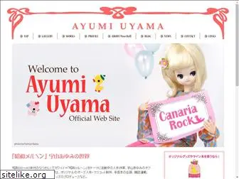 ayumiuyama.com