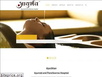 ayurbhav.com