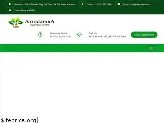 ayurdharaayurvedic.com