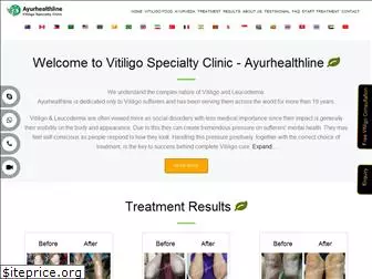 ayurhealthline.com