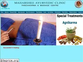 ayurpanchakarma.com