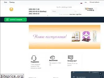 ayurveda-portal.com.ua