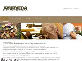 ayurveda-pure.nl