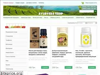 ayurveda-shop.in.ua