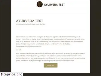 ayurveda-test.com