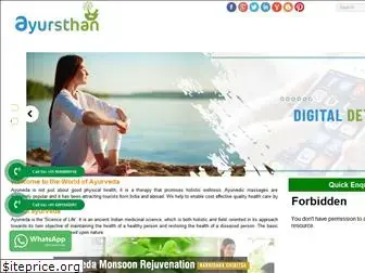 ayurveda-treatment-hospital.com