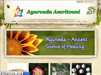 ayurvedaamritvani.com