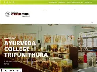 ayurvedacollege.ac.in