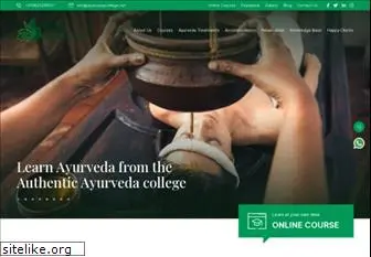 ayurvedacollege.net