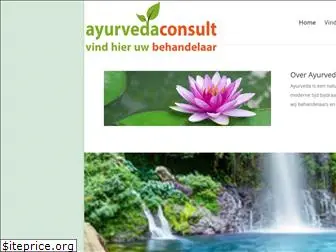 ayurvedaconsult.nl